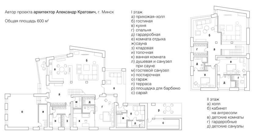 Стиль и лаконичность: интерьер дома в эстетике минимализма